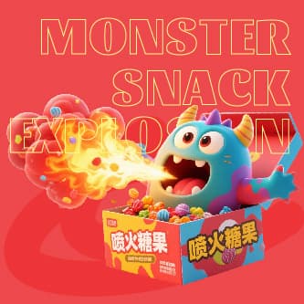 《AI 怪兽零食大爆炸》